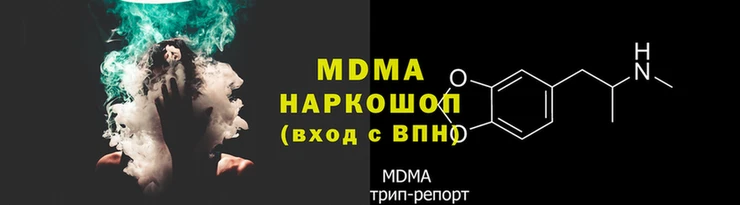 прущая мука Богородицк